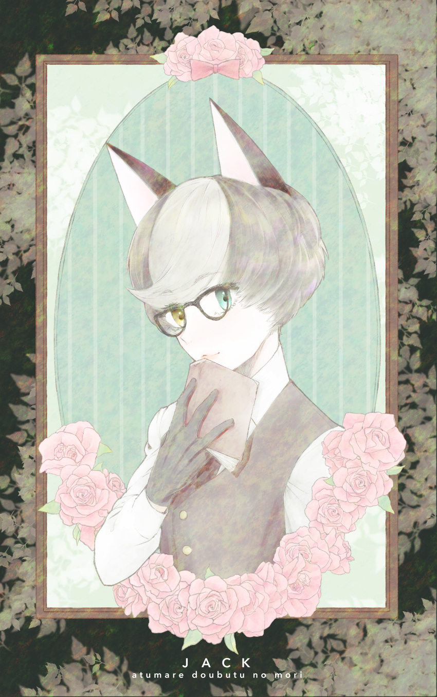 1boy absurdres animal animal_crossing animal_ears bangs black_hair cat_boy cat_ears glasses green_eyes heterochromia highres looking_at_viewer male_focus multicolored_hair necktie parted_lips personification raymond_(animal_crossing) sayo02 solo streaked_hair two-tone_background white_hair yellow_eyes