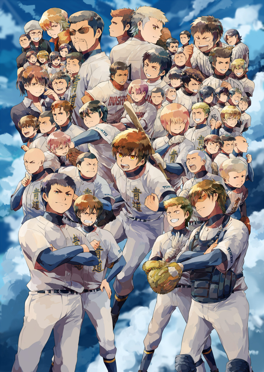 5girls 6+boys ace_of_diamond bald baseball_mitt baseball_uniform black_hair blonde_hair blue_eyes brown_eyes brown_hair crossed_arms everyone facial_hair fujiwara_takako furuya_satoru grey_hair hair_over_eyes highres isashiki_jun kanemaru_shinji kataoka_tesshin kawakami_norifumi kominato_haruichi kominato_ryousuke kuramochi_youichi maezono_kenta masuko_tooru mishima_yuuta miyuki_kazuya multiple_boys multiple_girls mustache natsukawa_yui ochiai_hiromitsu okumura_koushuu ootsuya pants sakai_ichirou sanada_shunpei sawamura_eijun scar scar_on_cheek scar_on_face seto_takuma shirasu_kenjirou shirt smile sportswear sunglasses takashima_rei takigawa_chris_yuu tanba_kouichirou todoroki_raichi toujou_hideaki umemoto_sachiko white_pants white_shirt yoshikawa_haruno yui_kaoru yuuki_tetsuya