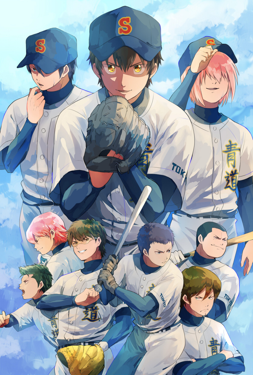 6+boys ace_of_diamond baseball_bat baseball_cap baseball_mitt baseball_uniform black_hair blue_background blue_eyes brown_eyes brown_hair buzz_cut clenched_hand crossed_arms furuya_satoru glasses gloves green_hair hair_over_eyes hat highres isashiki_jun kominato_haruichi kominato_ryousuke kuramochi_youichi looking_at_viewer male_focus masuko_tooru miyuki_kazuya multiple_boys ootsuya over_shoulder pink_hair sawamura_eijun shirt short_hair sportswear very_short_hair white_shirt yuuki_tetsuya