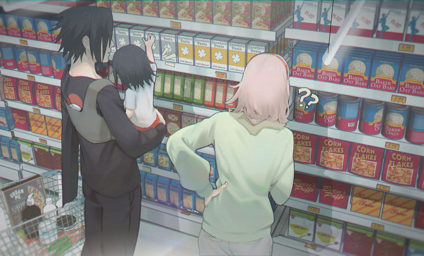 1boy 2girls ? ?? absurdres amputee black_hair carrying family father_and_daughter female_child hairband hand_on_hip haruno_sakura highres husband_and_wife missing_limb multiple_girls naruto_(series) niku_(ni23ku) pink_hair pink_hairband shopping_cart supermarket uchiha_sarada uchiha_sasuke younger