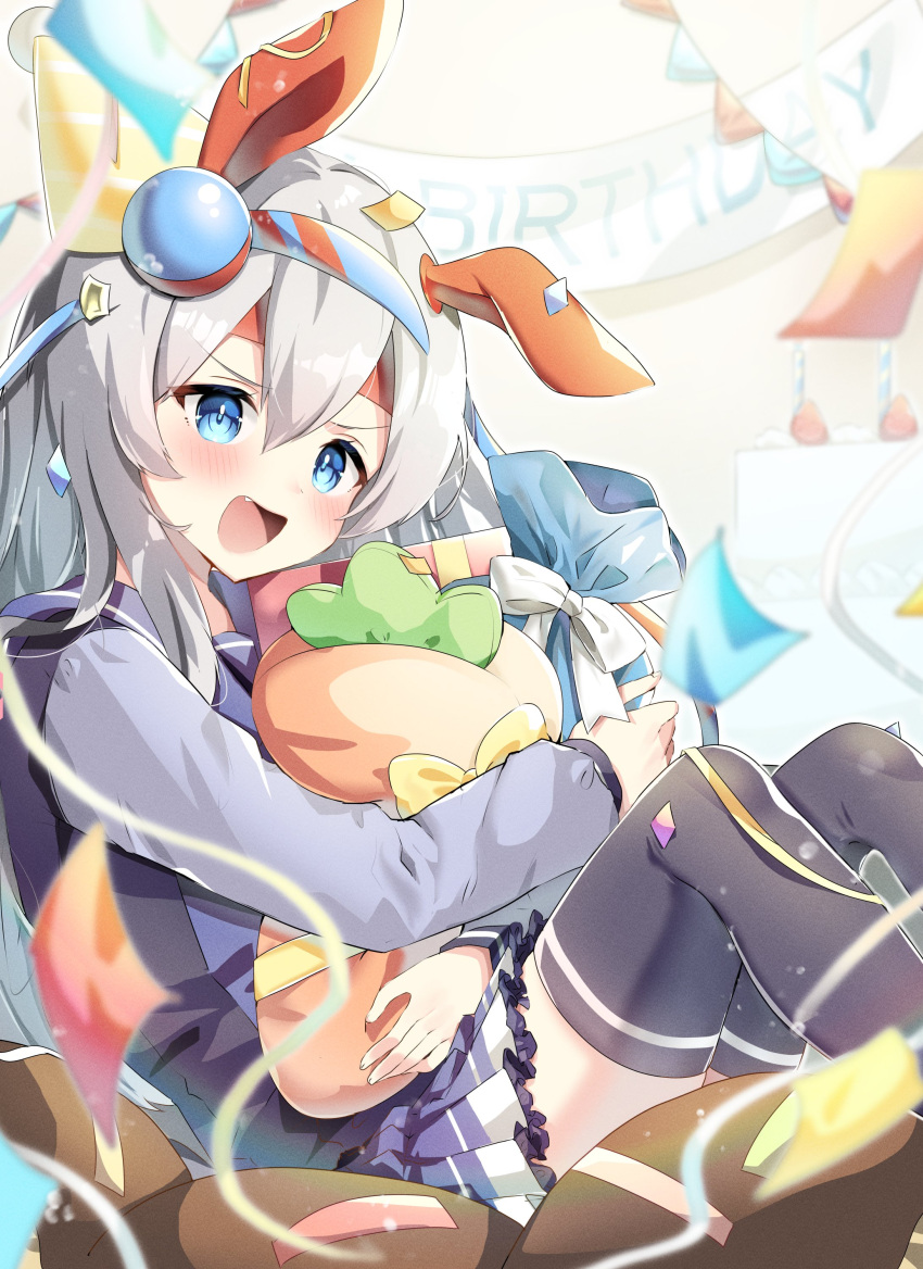 1girl absurdres animal_ears bangs black_thighhighs blue_eyes blurry blurry_background blush box carrot_pillow confetti fang feet_out_of_frame gift gift_bag gift_box grey_hair hair_between_eyes hairband happy_birthday hat headband highres horse_ears indoors knees_up kotobumi_mugina long_hair long_sleeves looking_at_viewer object_hug open_mouth party_hat pillow pillow_hug purple_shirt purple_skirt school_uniform shirt sitting skirt smile solo streamers string_of_flags tamamo_cross_(umamusume) thighhighs tracen_school_uniform umamusume