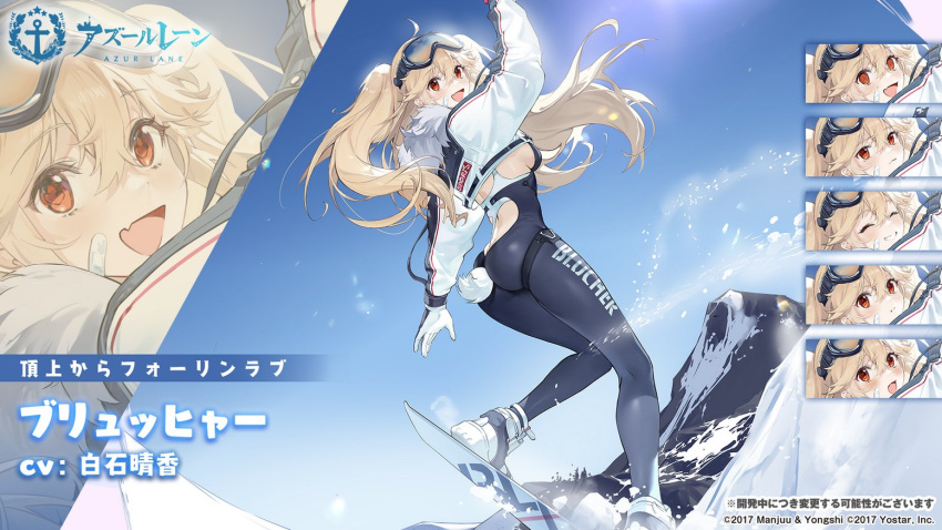 1girl ahoge azur_lane bandaid bandaid_on_face blonde_hair bluecher_(azur_lane) breasts clothing_cutout commentary_request expressions eyewear_on_head fang from_behind gloves jacket long_hair looking_at_viewer nin_(lion) official_alternate_costume official_art open_mouth outdoors promotional_art red_eyes sideboob skateboard skateboarding skindentation snow tail twintails