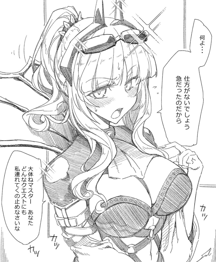 1girl bangs blush bondage_outfit breasts carmilla_(fate) cleavage curly_hair eyewear_on_head fate/grand_order fate_(series) fingernails fue_(rhomphair) high_ponytail highres large_breasts long_fingernails long_hair looking_at_viewer monochrome open_mouth ponytail sharp_fingernails sidelocks solo upper_body very_long_fingernails