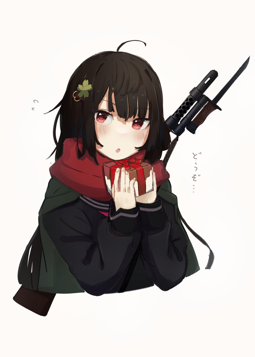 1girl :o absurdres ahoge bangs bayonet black_hair black_shirt blunt_bangs cape flower gift girls'_frontline green_cape green_flower gun gun_on_back hair_flower hair_ornament highres holding holding_gift kilabo light_blush long_hair long_sleeves looking_to_the_side muzzle_brake parted_lips red_eyes red_scarf rifle scarf shirt simple_background solo type_100_(girls'_frontline) upper_body weapon weapon_on_back