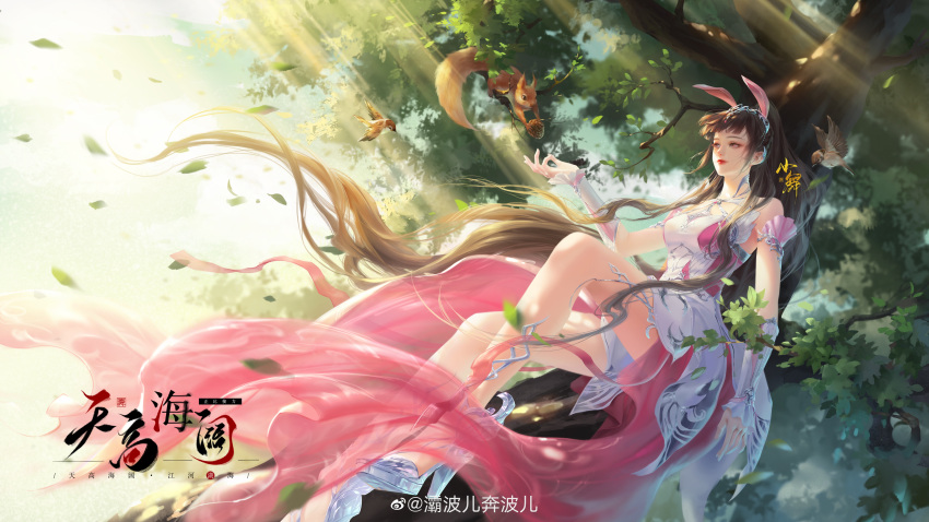 1girl absurdres acorn animal_ears ba_bo_er_benbo_er bare_legs bird brown_hair collar douluo_dalu falling_leaves from_below hair_ornament high_heels highres leaf light_rays long_hair looking_to_the_side metal_collar outstretched_hand ponytail rabbit_ears sitting solo squirrel xiao_wu_(douluo_dalu)