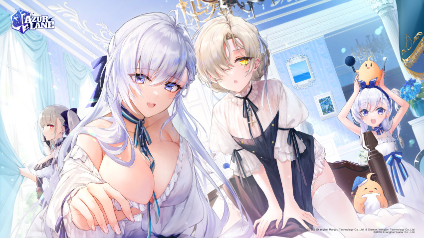 4girls absurdres alternate_costume anniversary azur_lane bed belfast_(azur_lane) between_breasts breasts cleavage formidable_(azur_lane) highres little_bel_(azur_lane) looking_at_viewer manjuu_(azur_lane) matori_(penguin_batake) multiple_girls official_art ribbon_between_breasts sheffield_(azur_lane)