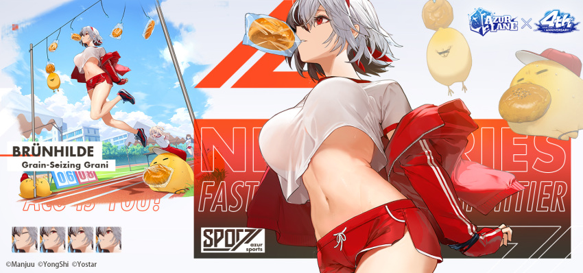 3girls artist_request azur_lane biting blonde_hair bound bound_wrists bread breasts brown_hair bruenhilde_(azur_lane) bruenhilde_(grain-seizing_grani)_(azur_lane) character_name character_request commentary dolphin_shorts english_commentary expressions food highres jacket jumping large_breasts long_hair manjuu_(azur_lane) multiple_girls navel off_shoulder official_art red_eyes running shoes short_hair shorts sneakers sweat underboob white_hair