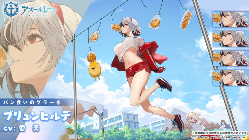 3girls arms_behind_back artist_request azur_lane bdsm biting black_hair blonde_hair bondage bound bound_wrists bread breasts brown_hair bruenhilde_(azur_lane) bruenhilde_(grain-seizing_grani)_(azur_lane) dolphin_shorts expressions food jacket jumping large_breasts long_hair manjuu_(azur_lane) multicolored_hair multiple_girls navel off_shoulder official_alternate_costume official_art red_eyes running shoes short_hair shorts sneakers sweat underboob white_hair