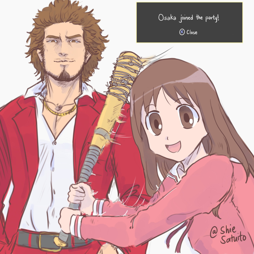 1boy 1girl :d absurdres afro azumanga_daioh azumanga_daioh's_school_uniform bangs baseball_bat belt brown_eyes brown_hair english_text formal gold_necklace highres holding holding_baseball_bat jewelry kasuga_ayumu kasuga_ichiban lobster looking_at_viewer medium_hair necklace open_mouth pants red_pants red_suit ryuu_ga_gotoku ryuu_ga_gotoku_7 sailor_collar school_uniform serafuku shiesatuito shirt simple_background smile suit white_sailor_collar white_shirt