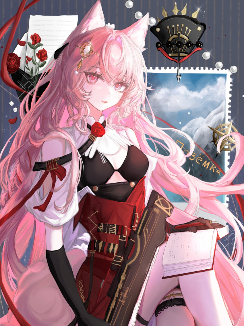 1girl absurdres animal_ears arknights ascot azhenhgu bare_shoulders black_bra black_gloves book bra breasts clothing_cutout commentary crossed_legs elbow_gloves flower gloves hair_ornament highres long_hair looking_at_viewer open_book parted_lips pink_eyes pink_hair pozyomka_(arknights) red_flower red_skirt shoulder_cutout skirt small_breasts solo symbol-only_commentary tail underwear very_long_hair white_ascot wolf_ears wolf_girl wolf_tail