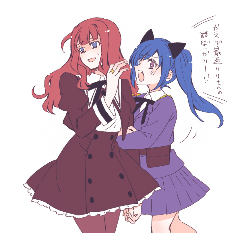 2girls :o animal_ears arm_at_side arm_hug assault_lily bangs belt belt_pouch black_ribbon black_skirt blue_eyes blue_hair blunt_bangs blush bright_pupils brown_belt brown_hair brown_pantyhose cat_ears collared_shirt cowboy_shot cropped_jacket epaulettes fake_animal_ears frilled_skirt frills hand_up high-waist_skirt high_ponytail highres implied_yuri ishikawa_aoi jacket jewelry juliet_sleeves kaede_johan_nouvel long_hair long_sleeves looking_at_another looking_away looking_to_the_side miniskirt motion_lines multiple_girls neck_ribbon no_panties pantyhose parted_lips pouch puffy_sleeves purple_eyes purple_jacket purple_skirt raised_eyebrow ribbon ring school_uniform shaded_face shadow shirt side_ponytail simple_background skirt sorato_(astllatte) sweat sweatdrop swept_bangs teeth translated upper_teeth white_background white_pupils white_shirt yurigaoka_girls_academy_school_uniform