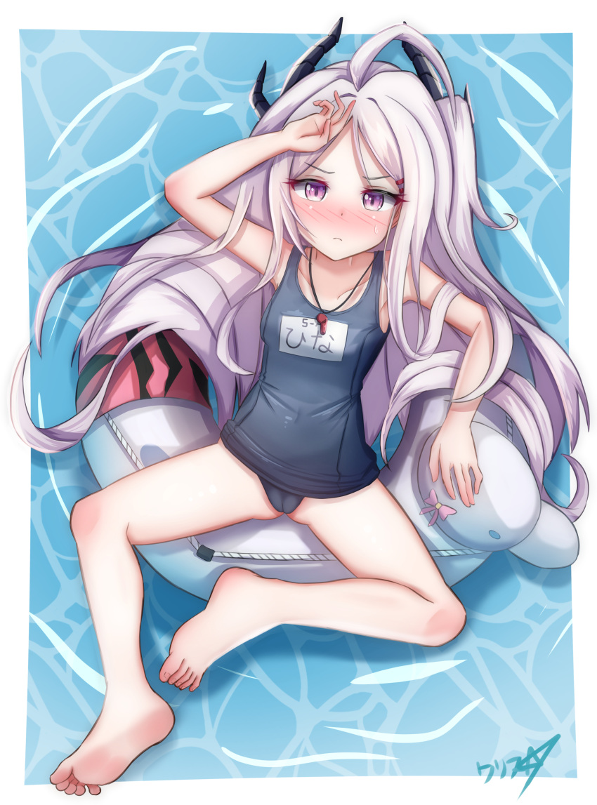 1girl absurdres ahoge arm_up bangs barefoot blue_archive blue_swimsuit blush boppin border breasts cameltoe character_name closed_mouth collarbone commentary eyelashes feet from_above full_body highres hina_(blue_archive) horns innertube legs light_purple_hair long_hair looking_at_viewer lying multiple_horns on_back one-piece_swimsuit parted_bangs purple_eyes school_swimsuit shiny shiny_clothes sidelocks signature small_breasts soles solo sweatdrop swimsuit thighs toes whistle whistle_around_neck white_border