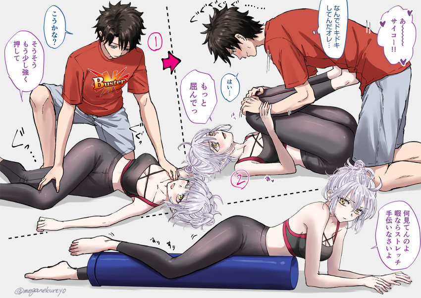 1boy 1girl alternate_hairstyle barefoot black_hair blue_eyes buster_shirt exercise fate/grand_order fate_(series) fujimaru_ritsuka_(male) jeanne_d'arc_alter_(fate) simple_background sports_bra sportswear stretching sushimaro translation_request white_hair yellow_eyes