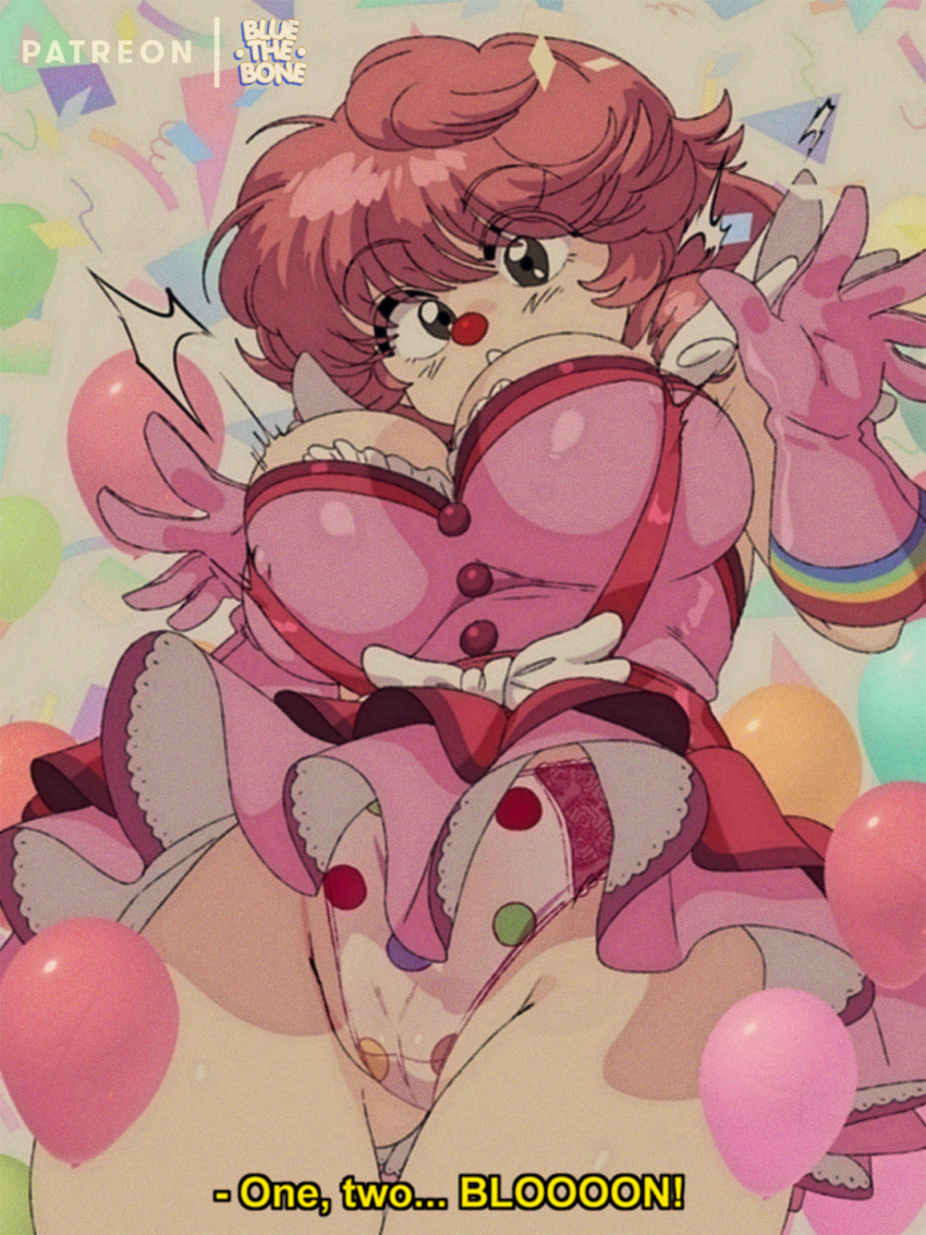 1girl ace_attorney balloon bangs black_eyes bluethebone breasts clown clown_nose commentary english_commentary english_text eyes_visible_through_hair geiru_toneido gloves highres large_breasts looking_at_viewer paid_reward_available panties phoenix_wright:_ace_attorney_-_spirit_of_justice pink_gloves pink_hair polka_dot polka_dot_panties retro_artstyle solo subtitled underwear