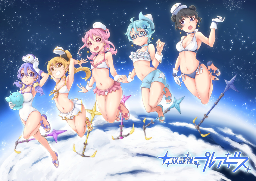 5girls aoi_(houkago_no_pleiades) bikini black_hair blonde_hair blue_hair blue_shorts breasts brown_eyes casual_one-piece_swimsuit cloud commentary_request double_bun glasses hair_bun highres hikaru_(houkago_no_pleiades) houkago_no_pleiades itsuki_(houkago_no_pleiades) jumping low_twintails magical_girl medium_breasts medium_hair mono9ron multiple_girls nanako_(houkago_no_pleiades) one-piece_swimsuit pink_eyes pink_hair pleiadean purple-framed_eyewear purple_eyes purple_hair sandals semi-rimless_eyewear shorts small_breasts space subaru_(houkago_no_pleiades) swimsuit twintails under-rim_eyewear wand white_bikini white_headwear white_swimsuit