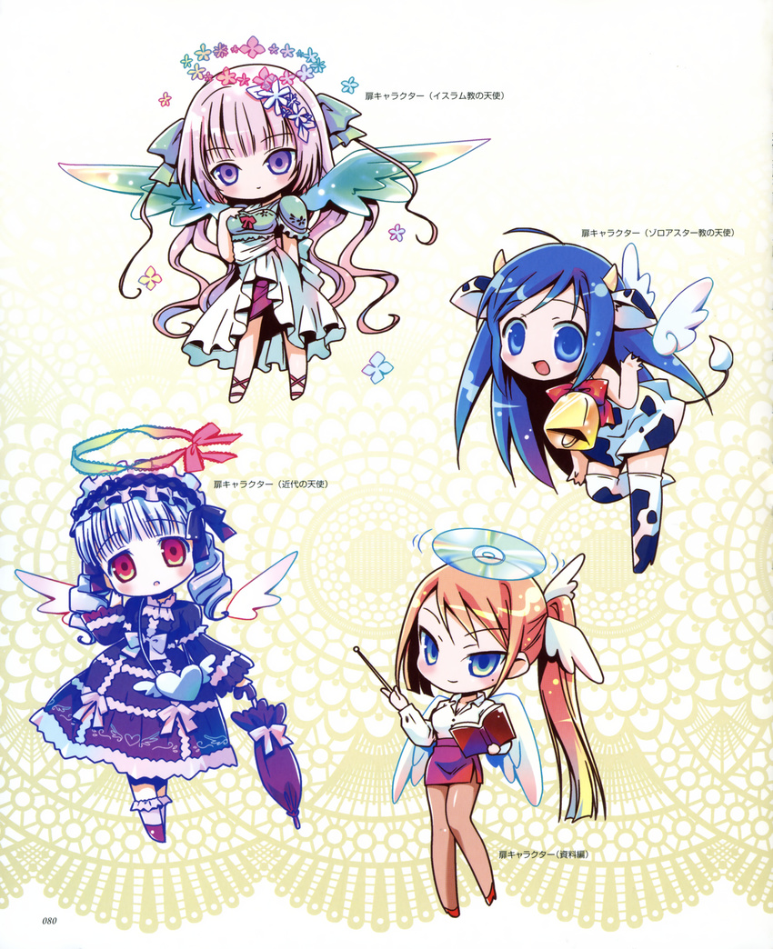 amimi animal_ears chibi lolita_fashion wings