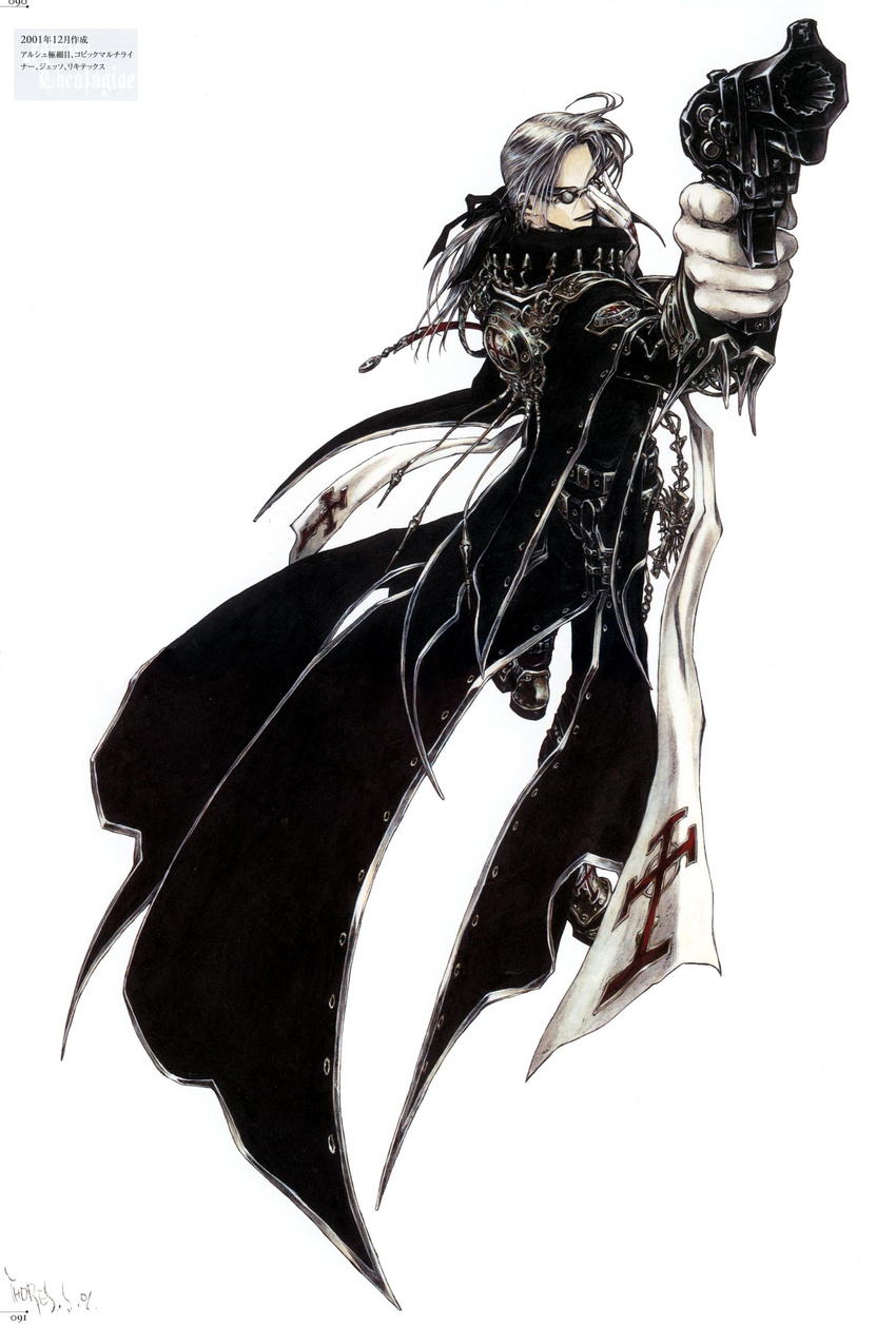 abel_nightroad male tagme trinity_blood