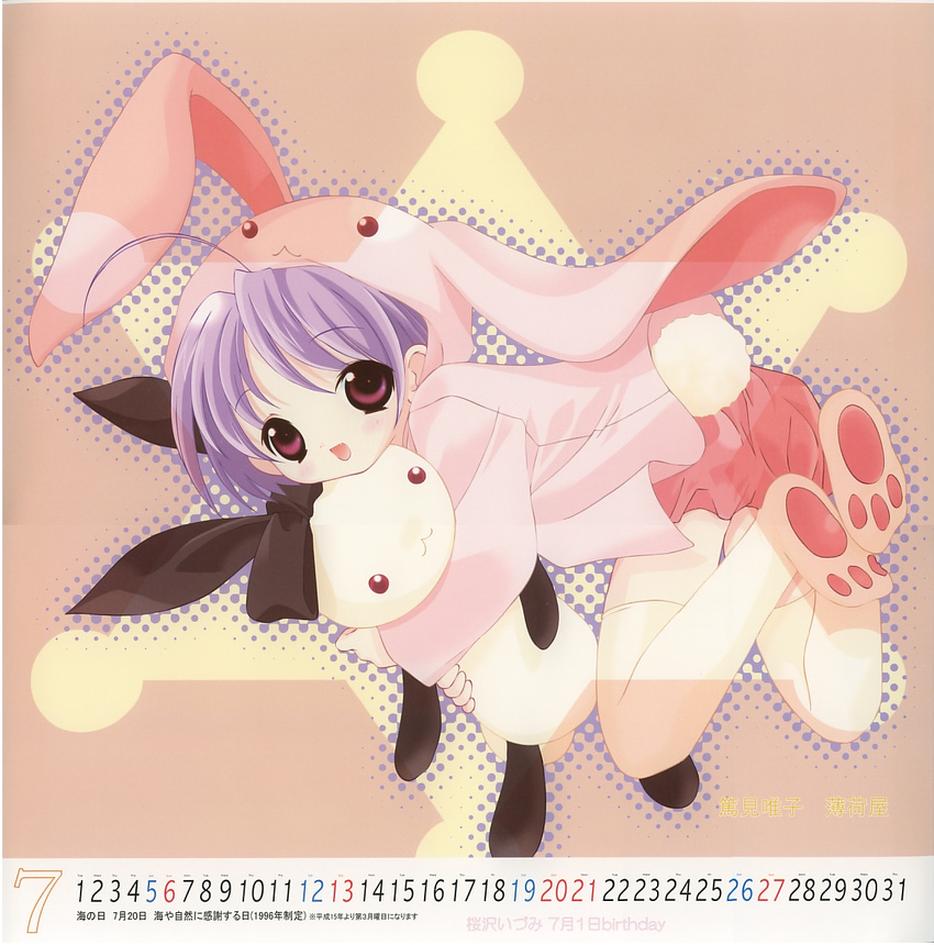 2003 animal_ears binzume_yousei bunny bunny_ears calendar_(medium) july non-web_source rere solo tokumi_yuiko