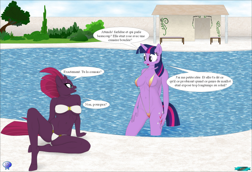 anthro bikini breasts clothing duo equid equine fab3716 female friendship_is_magic hasbro hi_res horn mammal my_little_pony my_little_pony:_the_movie_(2017) pool_(disambiguation) swimwear tempest_shadow_(mlp) twilight_sparkle_(mlp) unicorn winged_unicorn wings