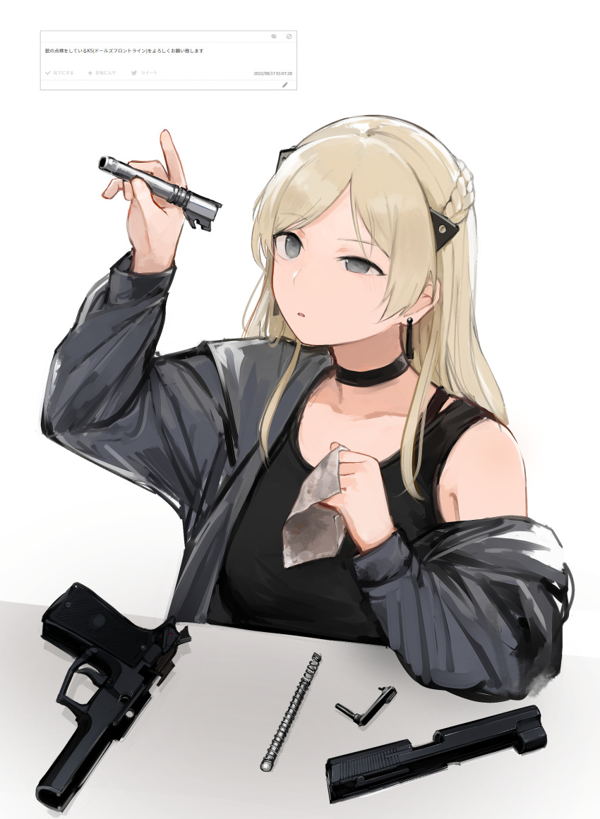 1girl absurdres bangs black_choker blonde_hair braid breasts choker cleaning cleaning_weapon cloth daewoo_k5 dress earrings girls'_frontline grey_eyes grey_jacket gun half-closed_eye handgun highres holding holding_cloth jacket jewelry k5_(girls'_frontline) long_hair long_sleeves parted_lips rampart1028 simple_background solo translation_request upper_body weapon white_background