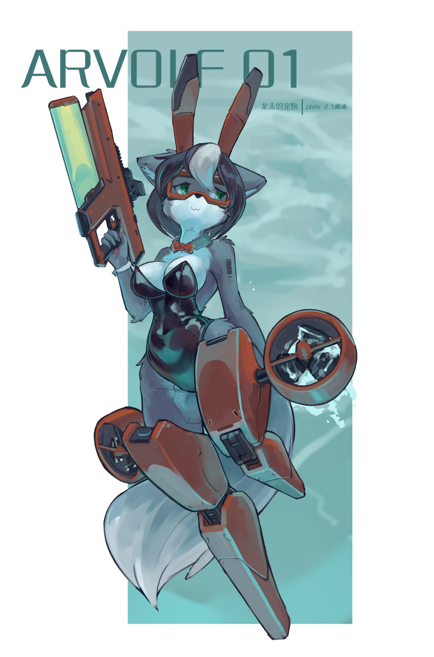 absurd_res breasts bunny_costume canid canine canis clothed clothing costume female fur gun hi_res machine mammal ranged_weapon robot rubber rubber_clothing shanher simple_background solo underwater water weapon wolf