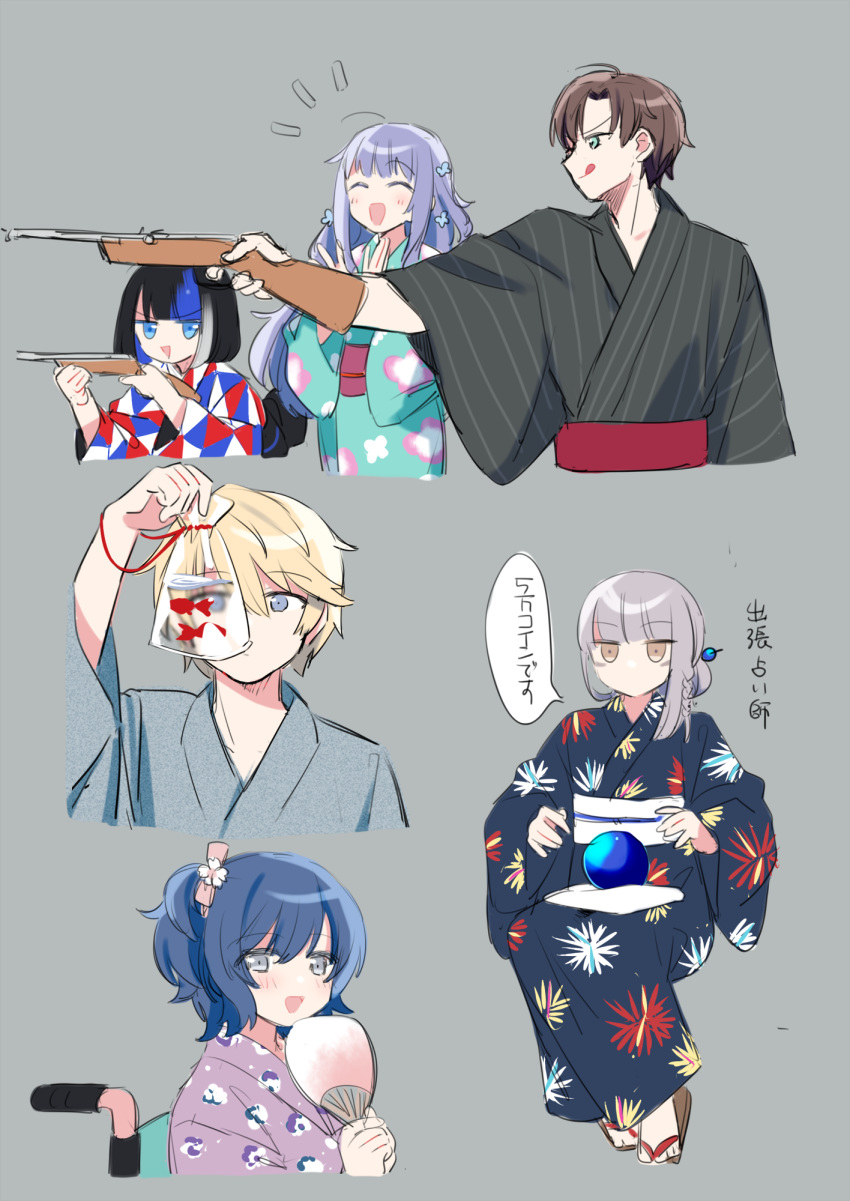 2boys 4girls ahoge akechi_hideki bag black_hair blonde_hair blue_eyes blue_hair blush brown_hair closed_eyes cotton_candy festival fish goldfish goldfish_scooping green_eyes grey_background grey_hair gun hair_bun highres himekawa_hibiki holding holding_gun holding_weapon japanese_clothes jiitarou kimono long_hair long_sleeves looking_at_viewer looking_to_the_side mahjong_soul multicolored_hair multiple_boys multiple_girls nanami_reina purple_hair rifle shinomiya_natsuki_(mahjong_soul) short_hair sketch takanashi_hinata translation_request wavy_hair weapon wheelchair yagi_yui yellow_eyes yukata