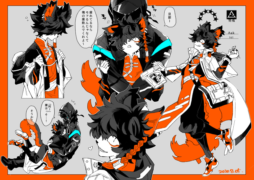 &lt;3 aak_(arknights) anthro arknights black_hair braided_hair clothing coat doctor_(arknights) domestic_cat duo ear_piercing ear_ring felid feline felis fluffy fluffy_tail fur futashi hair human hypergryph inner_ear_fluff japanese_text male male/male mammal piercing pupils red_body red_fur ring_piercing simple_background slit_pupils studio_montagne text topwear tuft video_games