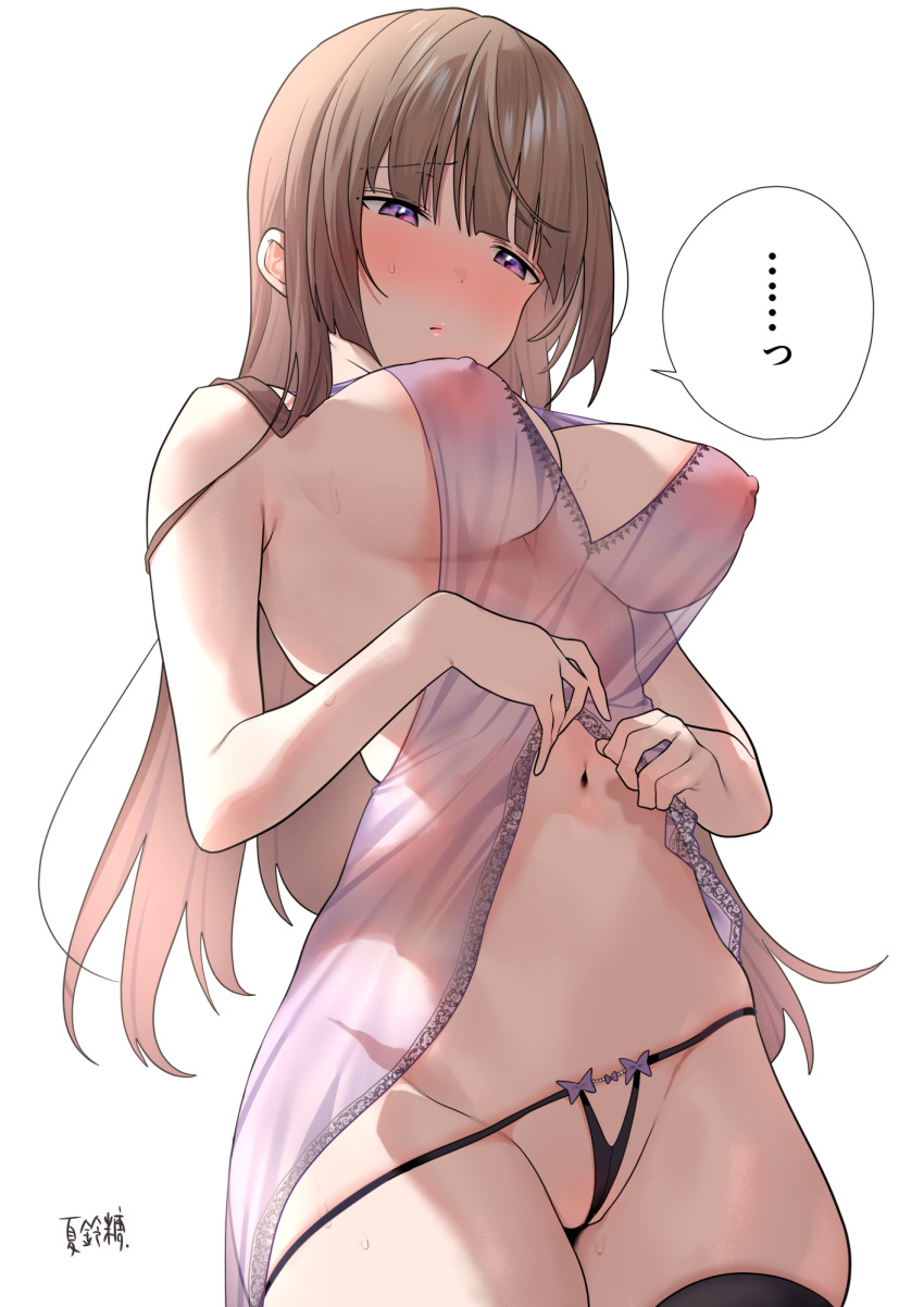 1girl bangs black_panties black_thighhighs blunt_bangs blush breasts brown_hair clothes_lift covered_nipples cowboy_shot embarrassed highres karinto_yamada large_breasts lingerie long_hair looking_down navel negligee nipples nose_blush original panties purple_eyes revealing_clothes see-through shirt_lift simple_background solo speech_bubble sweat thighhighs thighs thong underwear white_background