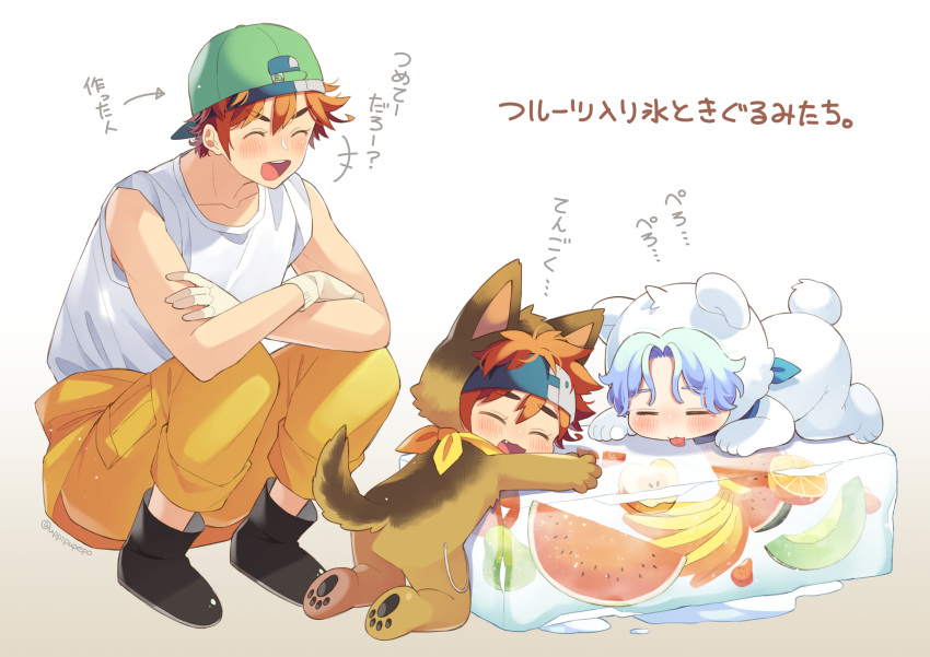 2boys ^_^ animal_costume backwards_hat bare_shoulders bear_costume blue_hair boots closed_eyes food fox_costume fruit gloves green_headwear hasegawa_langa hat headband highres ice kyan_reki licking male_focus multiple_boys open_mouth orange_eyes orange_hair pants short_hair sk8_the_infinity smile tank_top tongue tongue_out translation_request uppi white_gloves white_tank_top yellow_pants