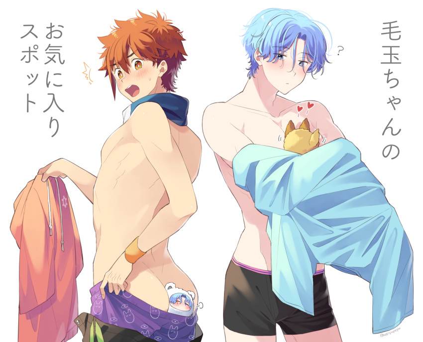 2boys ? ass back bare_back black_pants black_shorts blue_eyes blue_hair briefs hair_between_eyes hasegawa_langa headband highres hood hoodie kyan_reki male_focus male_underwear multiple_boys open_mouth orange_hair pants red_hoodie shorts sk8_the_infinity underwear uppi white_background