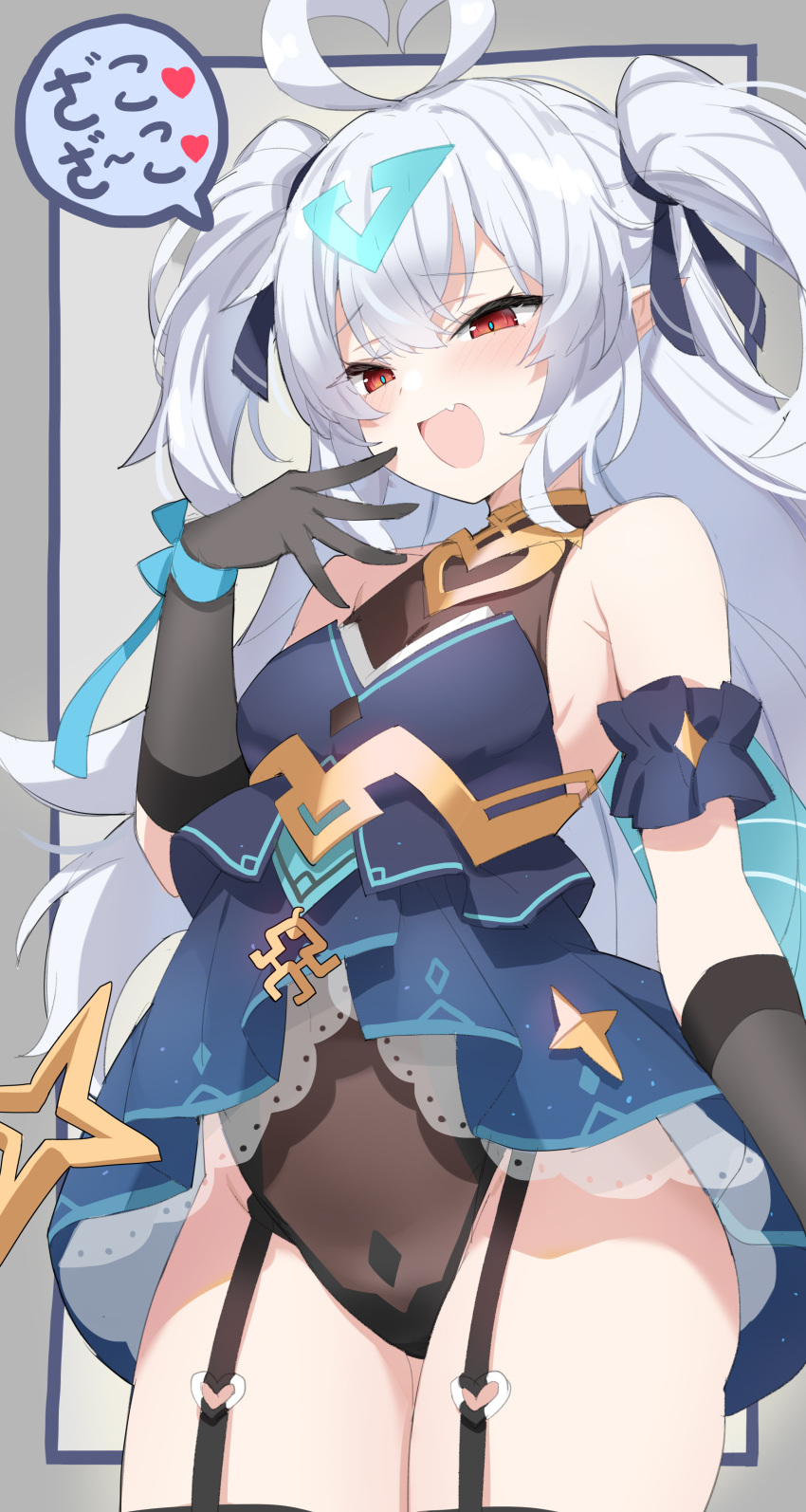1girl absurdres ahoge antenna_hair aqua_pupils armpit_crease bare_shoulders blue_bow blue_ribbon blush border bow brown_leotard epic_seven eyes_visible_through_hair fang gloves grey_border grey_gloves grey_hair hair_between_eyes heart heart_ahoge heart_antenna_hair highres leotard long_hair open_mouth red_eyes ribbon see-through serin199 short_twintails skin_fang smile solo speech_bubble spoken_heart thigh_strap tongue twintails wrist_bow