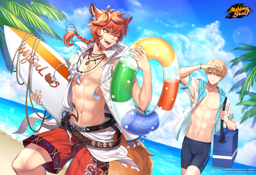 2boys abs akechi_hideki animal_ears beach belt blonde_hair blue_eyes cloud commentary copyright_name dutch_angle ein_(mahjong_soul) english_commentary fox_boy fox_ears fox_tail highres holding holding_surfboard innertube logo mahjong_soul male_focus multiple_belts multiple_boys multiple_necklaces nasaniliu navel ocean official_art official_wallpaper one_eye_closed palm_tree red_hair red_shorts shorts side_ponytail surfboard tail toned toned_male tree water yellow_eyes