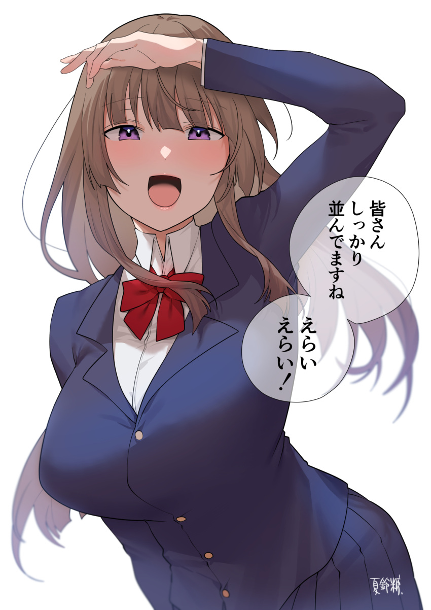 1girl :d arm_up bangs blazer blue_jacket blue_skirt bow bowtie breasts brown_hair collared_shirt commentary_request highres jacket karinto_yamada large_breasts leaning_forward long_sleeves looking_at_viewer open_mouth original pleated_skirt purple_eyes red_bow red_bowtie school_uniform shading_eyes shirt simple_background skirt smile solo speech_bubble translation_request white_background white_shirt