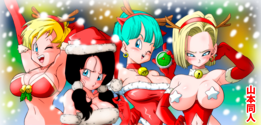 3girls absurdres android_18 aqua_hair bikini black_hair blonde_hair blue_eyes breasts bulma buruma christmas cleavage commentary dragon_ball dragon_ball_z dragon_radar earrings gloves hat highres holding ireza jewelry large_breasts long_hair looking_at_viewer multiple_girls non-web_source open_mouth santa_bikini santa_costume santa_hat short_hair smile swimsuit videl yamamoto_doujin