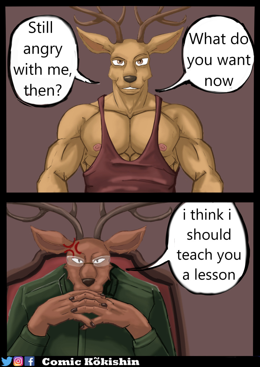 absurd_res angry anthro antlers beastars brown_body brown_fur cervid cervine clothing comic cross-popping_vein english_text eyewear fabianotaku133 father fur glasses hi_res horn louis_(beastars) male mammal muscular muscular_male nipples oguma_(beastars) parent red_deer text