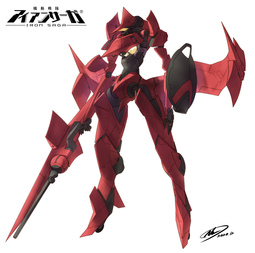 absurdres andrew_leung copyright_name cowboy_bebop gun highres holding holding_gun holding_weapon iron_saga lancefish logo mecha no_humans official_art open_hand robot science_fiction shield signature solo standing weapon white_background