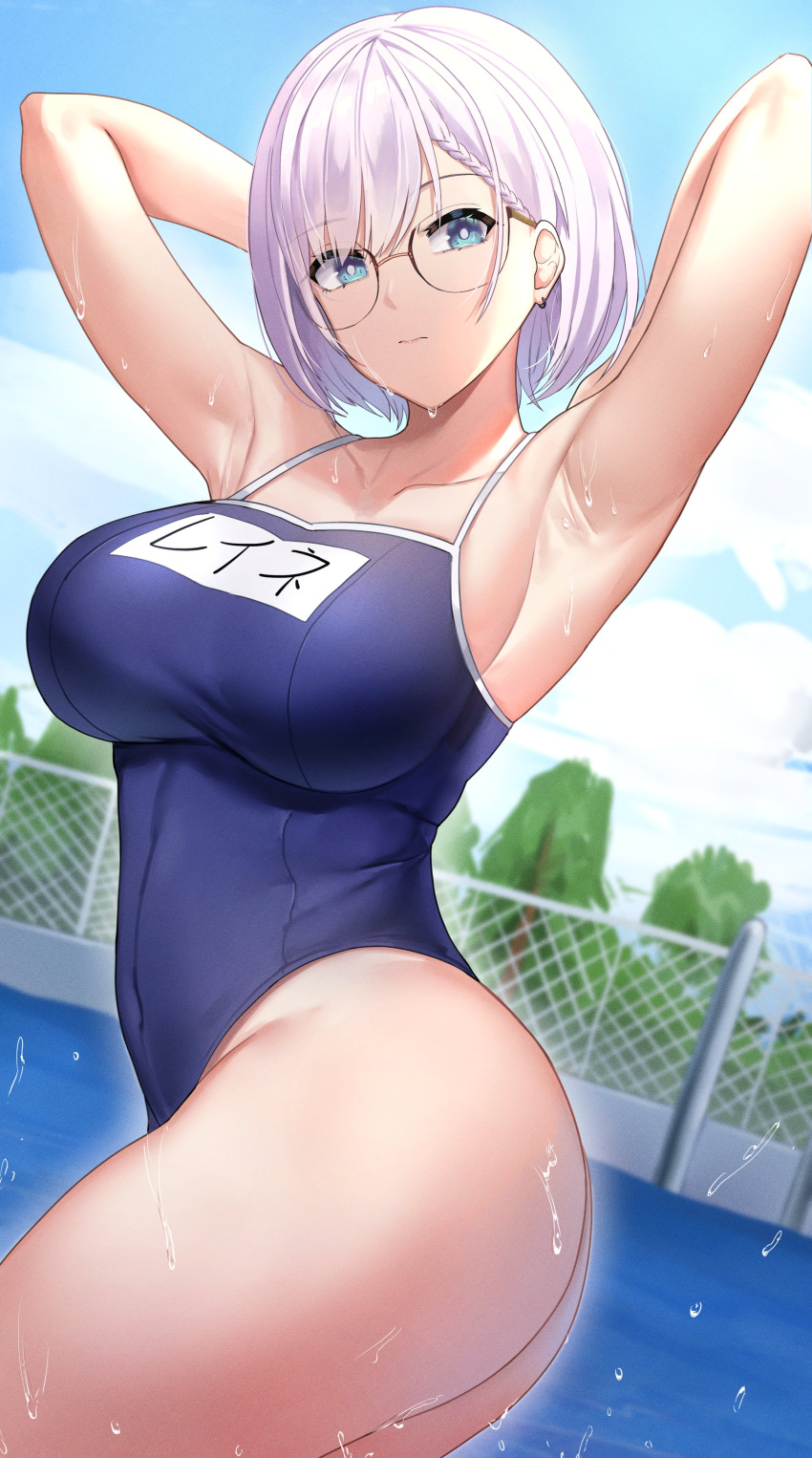 1girl absurdres armpit_crease armpits arms_up bangs breasts collarbone dobure18 glasses highres hololive hololive_indonesia large_breasts pavolia_reine school_swimsuit short_hair swimsuit virtual_youtuber