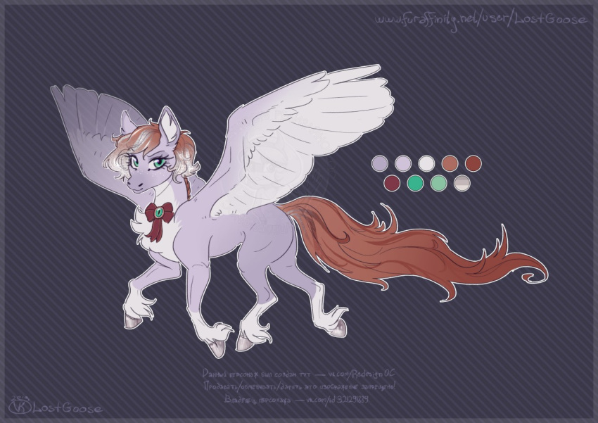 2019 blue_eyes bow_ribbon equid equine eyelashes feathers female feral fur grey_body grey_ears grey_feathers grey_fur grey_wings hair horse leg_markings looking_at_viewer lostgoose mammal markings model_sheet multicolored_hair pegasus red_hair red_tail side_view signature simple_background socks_(marking) solo two_tone_hair white_body white_feathers white_fur white_hair white_inner_ear white_wings wings