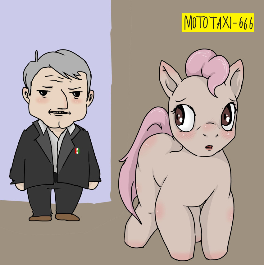 andres_manuel_lopez_obrador duo equid equine fan_character female friendship_is_magic hasbro hi_res horse human male male/female mammal mexican mexican_flag mexico mototaxi_666 my_little_pony old_man politics pony president