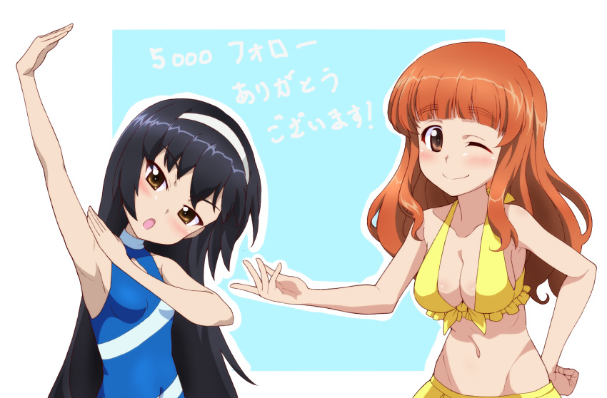 2girls ;) arm_up bangs bikini bikini_skirt black_hair blue_background blue_swimsuit blunt_bangs breasts brown_eyes cleavage commentary delicious_party_precure frilled_bikini frills front-tie_bikini front-tie_top frown girls_und_panzer hairband halterneck hand_on_hip head_tilt highres kayabakoro long_hair looking_at_viewer medium_breasts milestone_celebration multiple_girls one-piece_swimsuit one_eye_closed open_mouth orange_eyes orange_hair outline outside_border pose precure reizei_mako small_breasts smile standing swimsuit takebe_saori translated voice_actor_connection white_hairband white_outline yellow_bikini