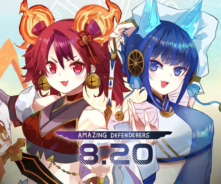 2girls animal_ears arm_up bare_shoulders blue_eyes blue_hair breasts cat_ears choker crop_top dated detached_sleeves duel_monster earrings english_text hand_up hare_the_sword_mikanko highres holding jewelry long_sleeves medium_breasts midriff multiple_girls nini_the_mirror_mikanko open_mouth red_eyes red_hair surphase twintails upper_body yu-gi-oh!