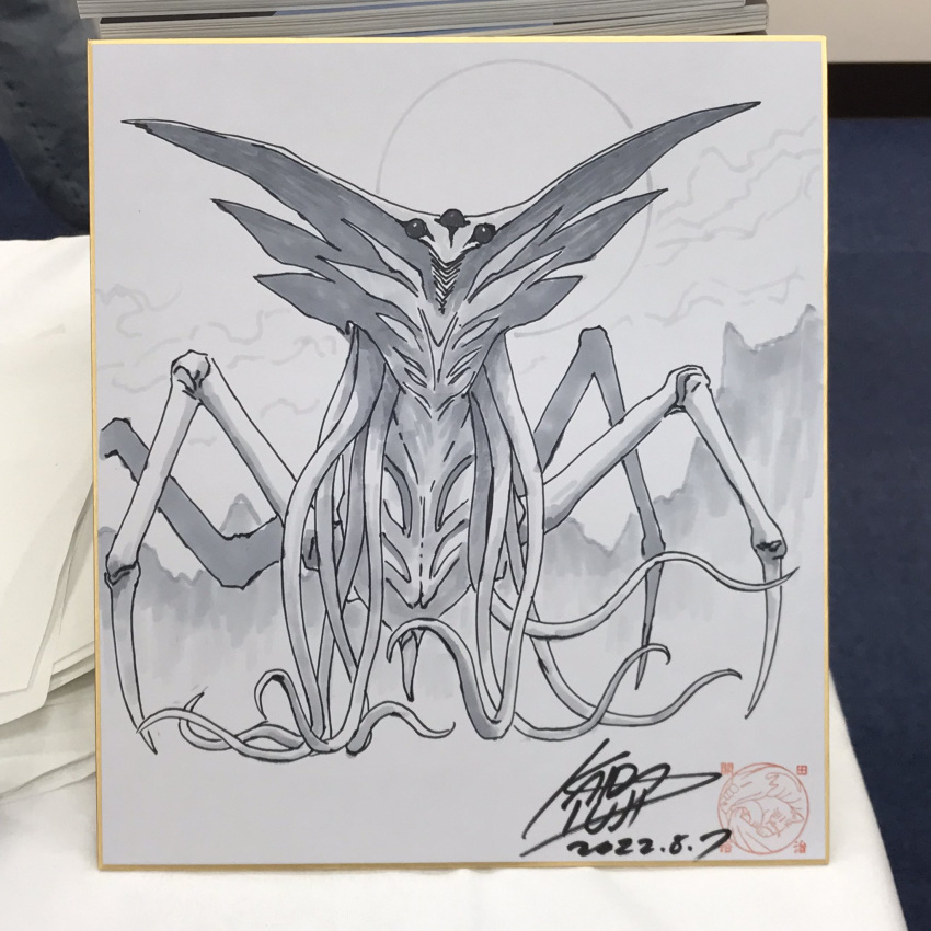 dated highres kaida_yuuji kaijuu marker_(medium) monster no_humans original photo_(medium) shikishi signature solo tentacles traditional_media