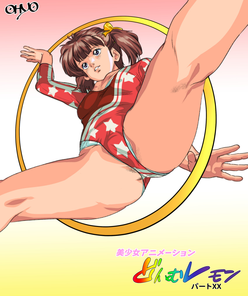 1girl arm_up artist_name ass athletic_leotard breasts brown_eyes brown_hair character_request copyright_name cream_lemon from_below gymnastics highres hoop kneepits legs_apart leotard oyoyo_(yoyoichi) paid_reward_available panties print_leotard red_leotard rhythmic_gymnastics ribbon short_hair small_breasts smile solo star_(symbol) star_print thighs twintails underwear white_panties