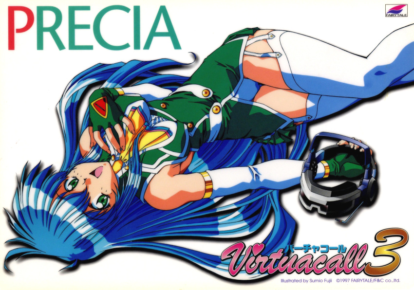 1990s_(style) 1997 1girl ascot bangs blue_hair character_name copyright_name elbow_gloves feet_out_of_frame fingerless_gloves garter_straps gloves green_eyes green_gloves head-mounted_display highres holding logo long_hair looking_at_viewer non-web_source open_mouth panties pricia retro_artstyle scan simple_background solo sumio_fujii thighhighs underwear very_long_hair virtuacall white_background white_panties white_thighhighs