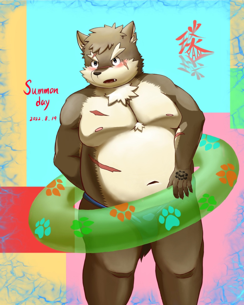 anthro asian_clothing belly blush bulge canid canine canis clothing domestic_dog east_asian_clothing eyebrows fundoshi fur grey_body grey_fur hi_res inflatable inner_tube japanese_clothing lifewonders male mammal moritaka musclegut nipples pecs scar solo thick_eyebrows tokyo_afterschool_summoners underwear video_games yanyan12ewis