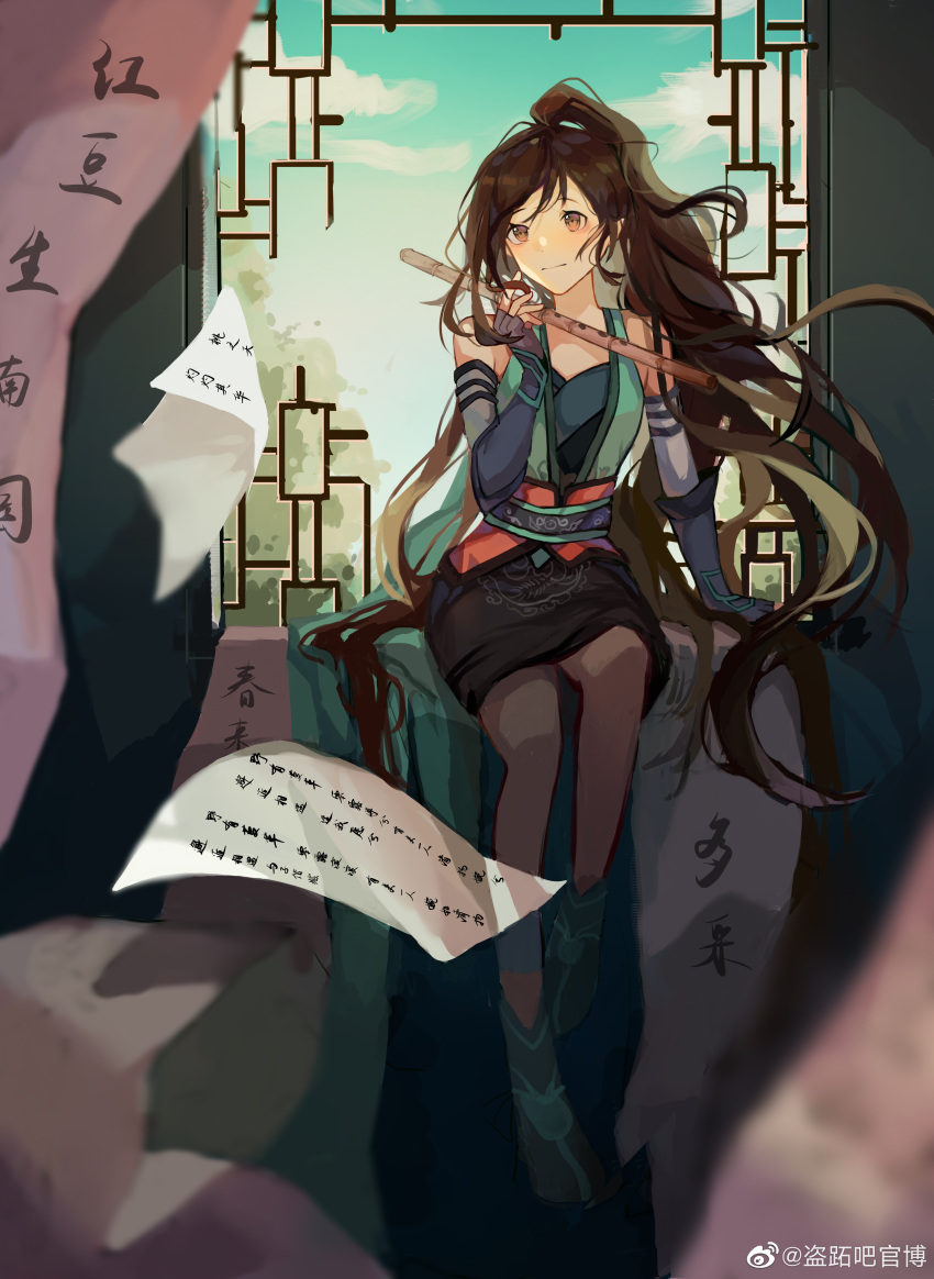 1girl absurdres artist_request black_skirt blue_sky chinese_clothes closed_mouth flute highres holding holding_instrument instrument leaf long_hair looking_to_the_side paper ponytail qin_shi_ming_yue second-party_source shi_lan_(qin_shi_ming_yue) shoes sitting skirt sky smile solo streamers thighhighs window writing