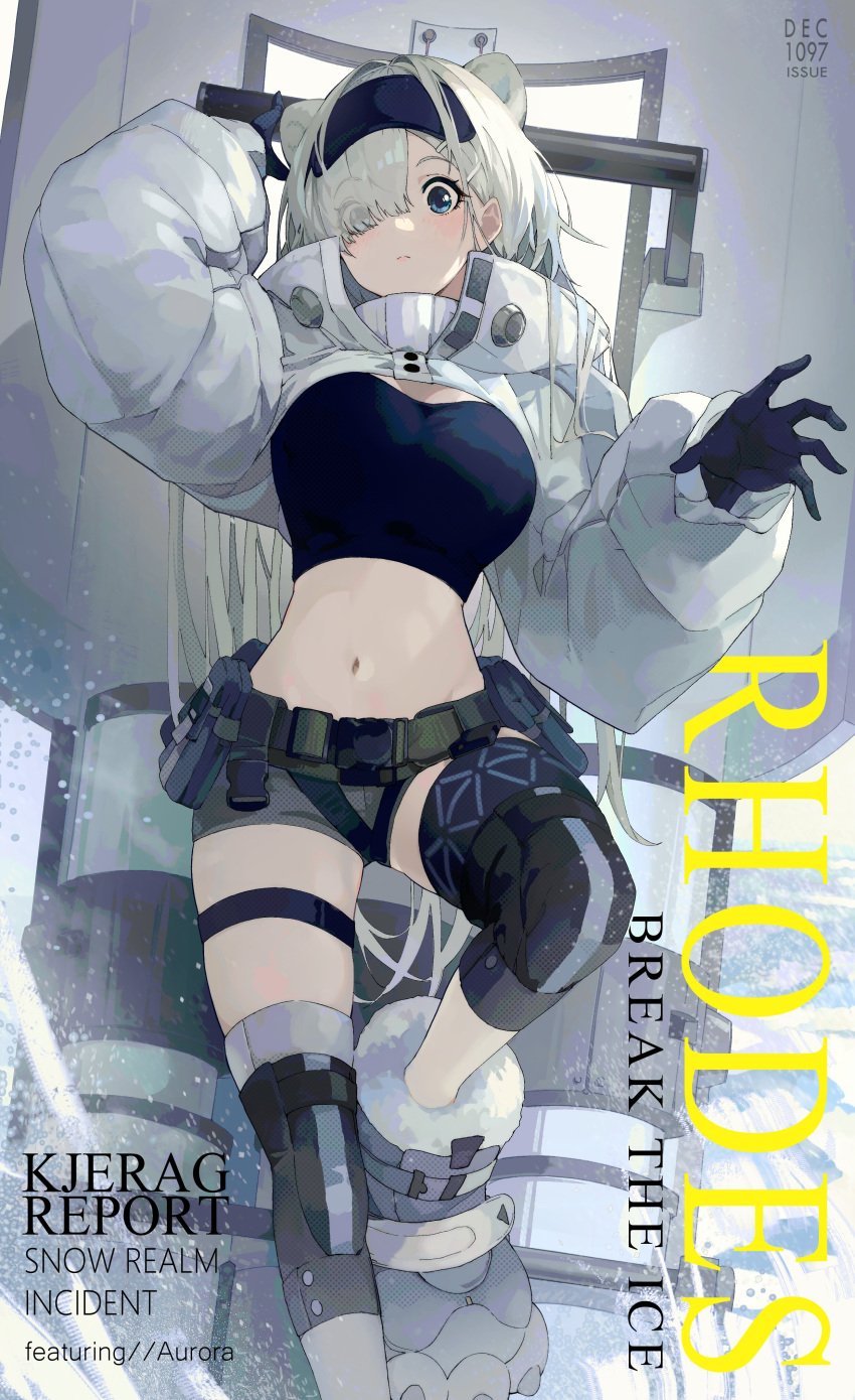 1girl absurdres animal_ears ankle_boots arknights arm_up aurora_(arknights) bear_ears belt black_gloves black_hairband blue_eyes boots breasts cleavage closed_mouth cover crop_top elite_ii_(arknights) english_text extra_ears eyes_visible_through_hair fake_cover gloves grey_footwear grey_shorts hair_ornament hair_over_one_eye hairband hairclip highres kiokoii knee_pads large_breasts leg_up long_hair long_sleeves looking_at_viewer navel puffy_long_sleeves puffy_sleeves shield short_shorts shorts shrug_(clothing) solo standing stomach very_long_hair white_hair