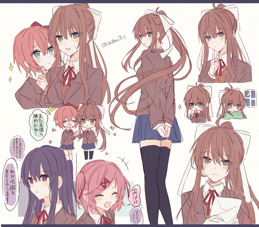 4girls arms_behind_back artist_name black_thighhighs blazer blue_eyes blue_skirt blush bow brown_hair brown_jacket chibi closed_eyes closed_mouth commentary_request doki_doki_literature_club green_eyes hair_bow highres jacket long_hair looking_at_viewer monika_(doki_doki_literature_club) multiple_girls multiple_views natsuki_(doki_doki_literature_club) neck_ribbon open_mouth over-kneehighs pink_eyes pink_hair ponytail purple_eyes purple_hair red_bow red_ribbon ribbon sayori_(doki_doki_literature_club) school_uniform shirt short_hair skirt smile standing thighhighs translation_request twitter_username watermark white_bow white_shirt yakinikusakoku yuri_(doki_doki_literature_club)