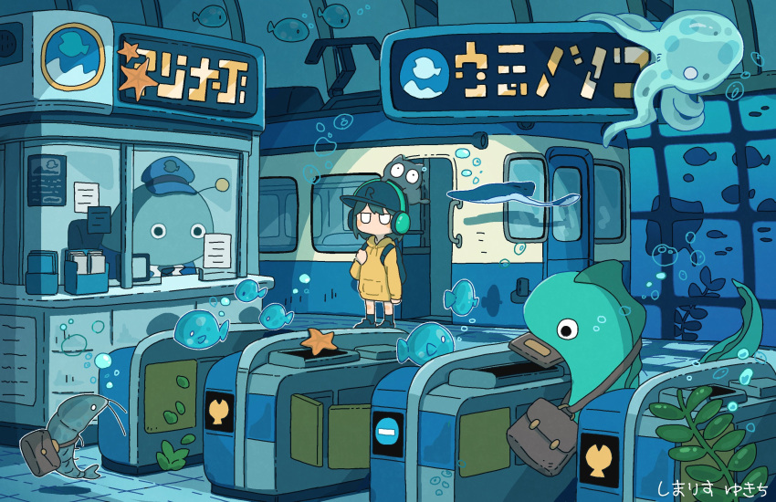 1girl animal_on_head backpack bag bangs black_cat black_footwear black_hair black_headwear black_socks bottomless cat cat_on_head fish ground_vehicle hat headphones highres hood hoodie long_sleeves on_head original shoes short_hair shrimp socks starfish train train_station underwater_city yellow_hoodie yukichi_nya