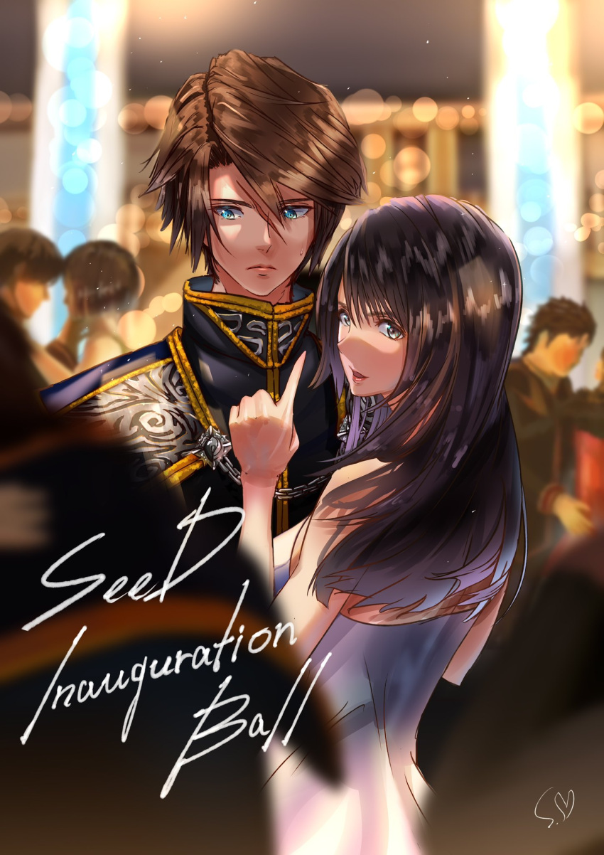 1boy 1girl bangs bare_arms black_hair black_jacket blue_eyes breasts brown_eyes brown_hair couple dress final_fantasy final_fantasy_viii hair_between_eyes high_collar highres indoors jacket long_hair looking_at_viewer looking_back medium_breasts military military_uniform multicolored_hair official_alternate_costume parted_bangs parted_lips people pointing rinoa_heartilly scar scar_on_face shimamiyako short_hair smile squall_leonhart streaked_hair sweat uniform upper_body white_dress
